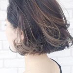 Blunt Cut with Fantastic Texture- Bob hairstyles