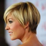 Hottest Short Hairstyle Short Hairstyles for Women