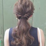 Low Twisted Flip-In Ponytail Wavy Ponytails
